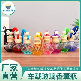 化妆品包装;喷雾瓶;玻璃瓶