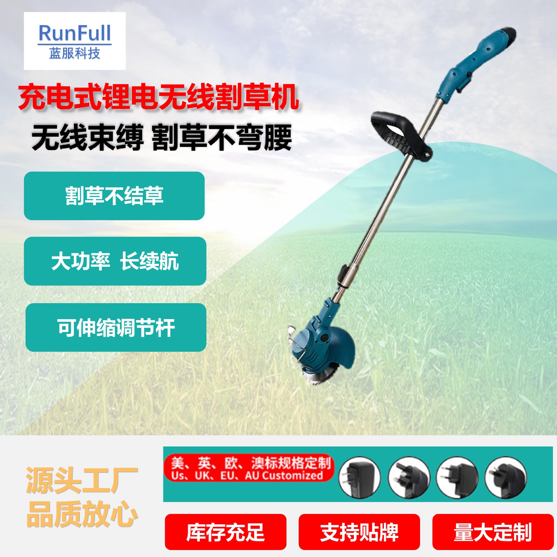 幻灯片1
