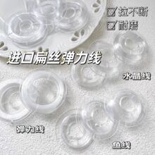 ���鏗��������朵�Ƥ���ִ��K�����ӵ��K��朾��ɾoˮ���Ʒ�¿�
