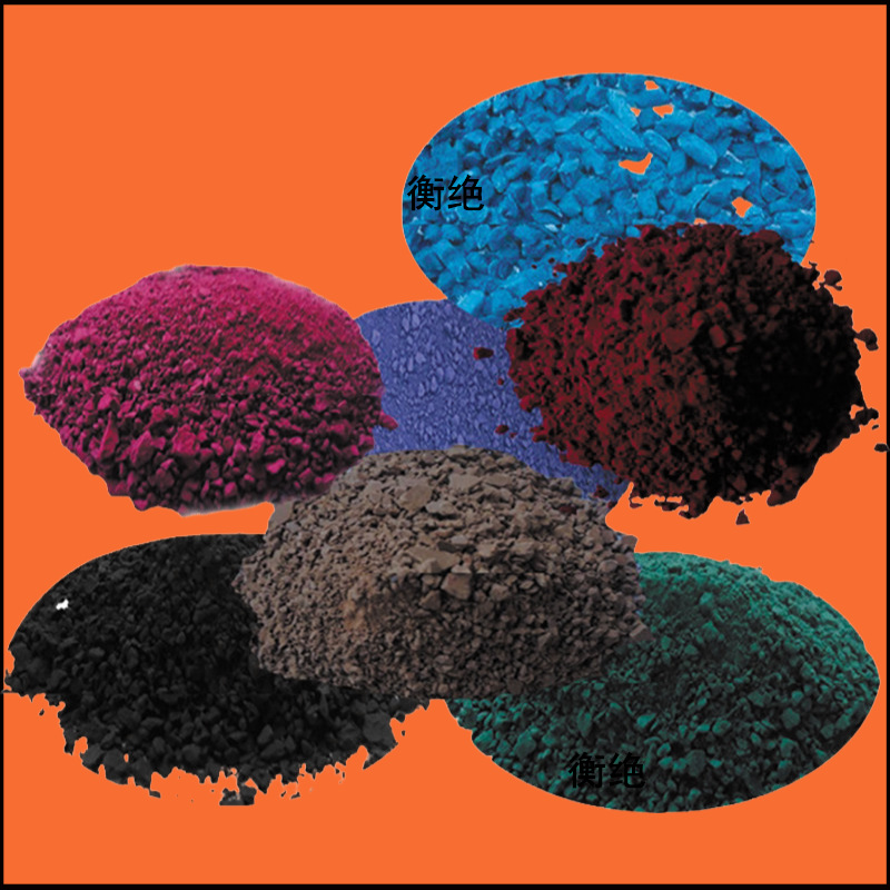Phenolic Mounting Powder : Red, Black, or Green 25lb
