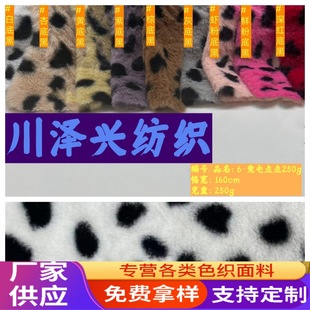 ������ëӡ�����ϱ��y����ë����ëץ�A��Ьë�q���ӡ�������l