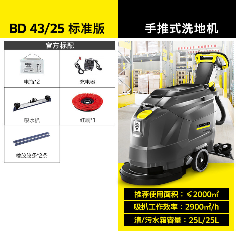 ドイツ製ライトサウンド掃除機 ケルヒャー T11/1 業務用掃除機 ホテルカーペット工場作業場のダスト除去に|undefined