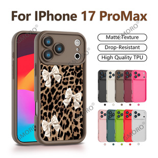�z�I�����Y���y�֙C���߼����O��17promax�¿�ĥɰ�֙C�׏S��ֱ�N