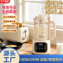 2026�¿��ƱڙC����ȫ�Ԅ��p���¸����ֶ��{�CС���Ʊ���Vե֭�C