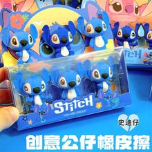 WtʷйƤinsɐۄС̖[ƤСWľ