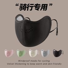 ���ֵ�ﶬ������ů���ֿ�ˮϴ���{���T�з��L�������ֿ��֎����