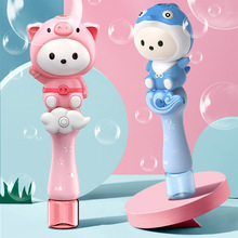 抖音网红同款儿童泡泡棒360防漏水USB充电全自动一键出泡儿童玩具