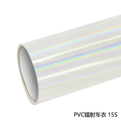 Kalek Pvc Car Paint Protection Film, Body Anti-Scratch Film, Ppf Invisible Car Coat, Paint Protection Film (Automotive Film) - 15215-meters-pvc-15s-laser