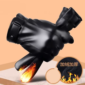 成人帽;儿童帽;成人手套