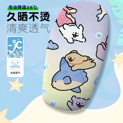 Vehicle Seat Cushion Cover, Electric car cushion - line-puppy-00-cushion