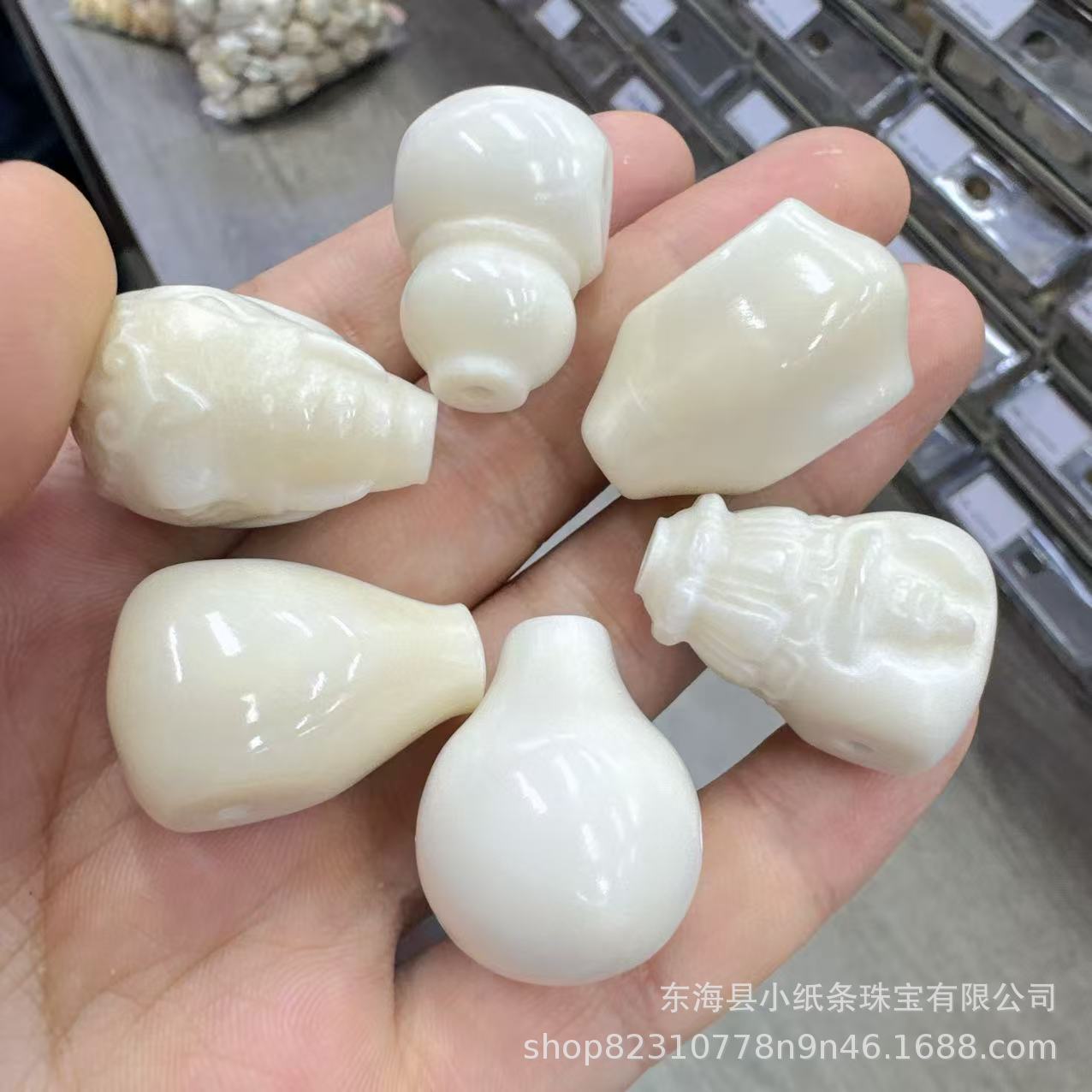 Ivory Fruit Integrated Three-Way Connector Accessories for Bracelets, Hand-Held Beads, Spacer Beads, Craft Accessories, Handmade Materials, Bracelets