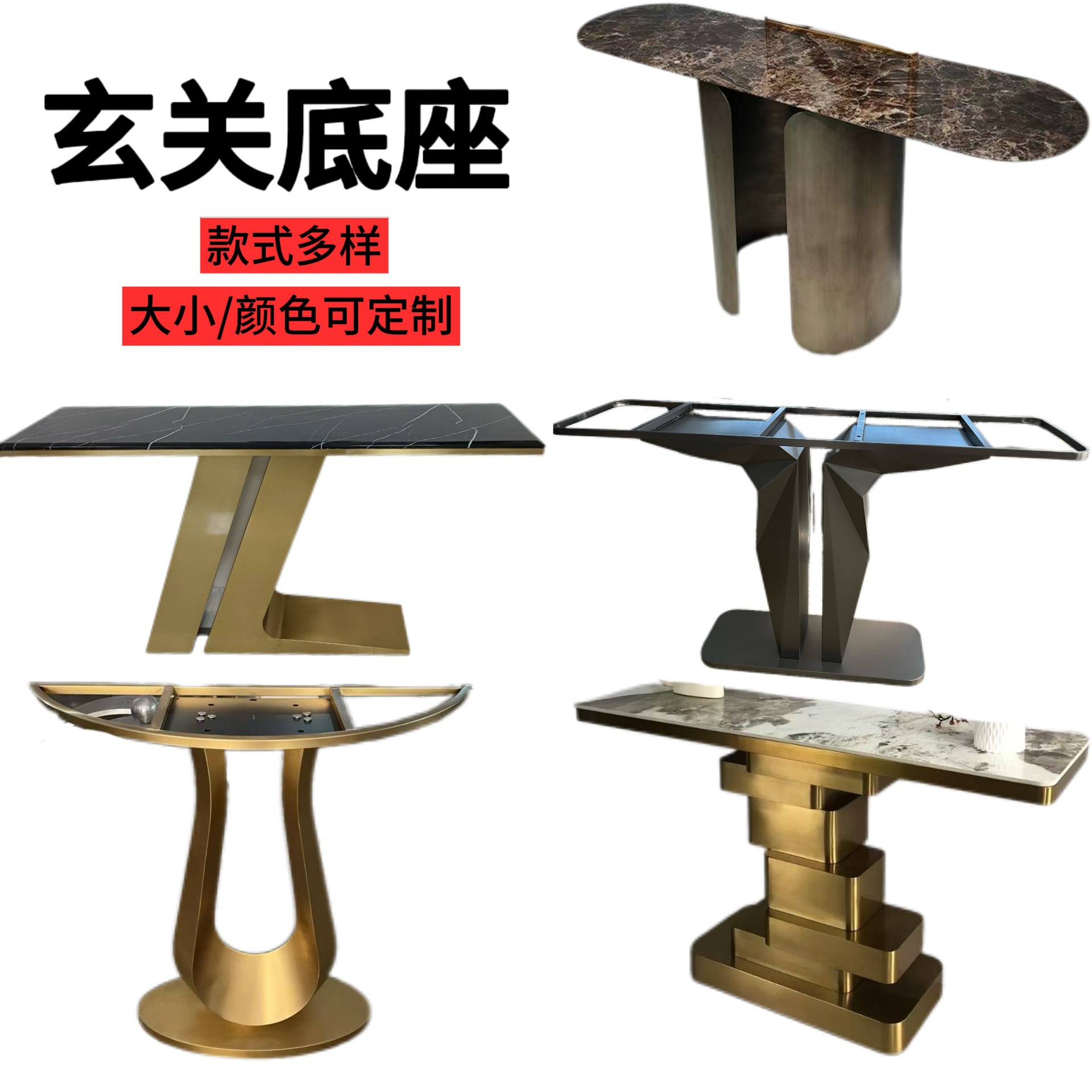 Ingeniería de lujo ligero de la pizarra de roca italiana pie de mesa de entrada moderna simple pasillo de entrada sala de estar frente a la pared vista final porche