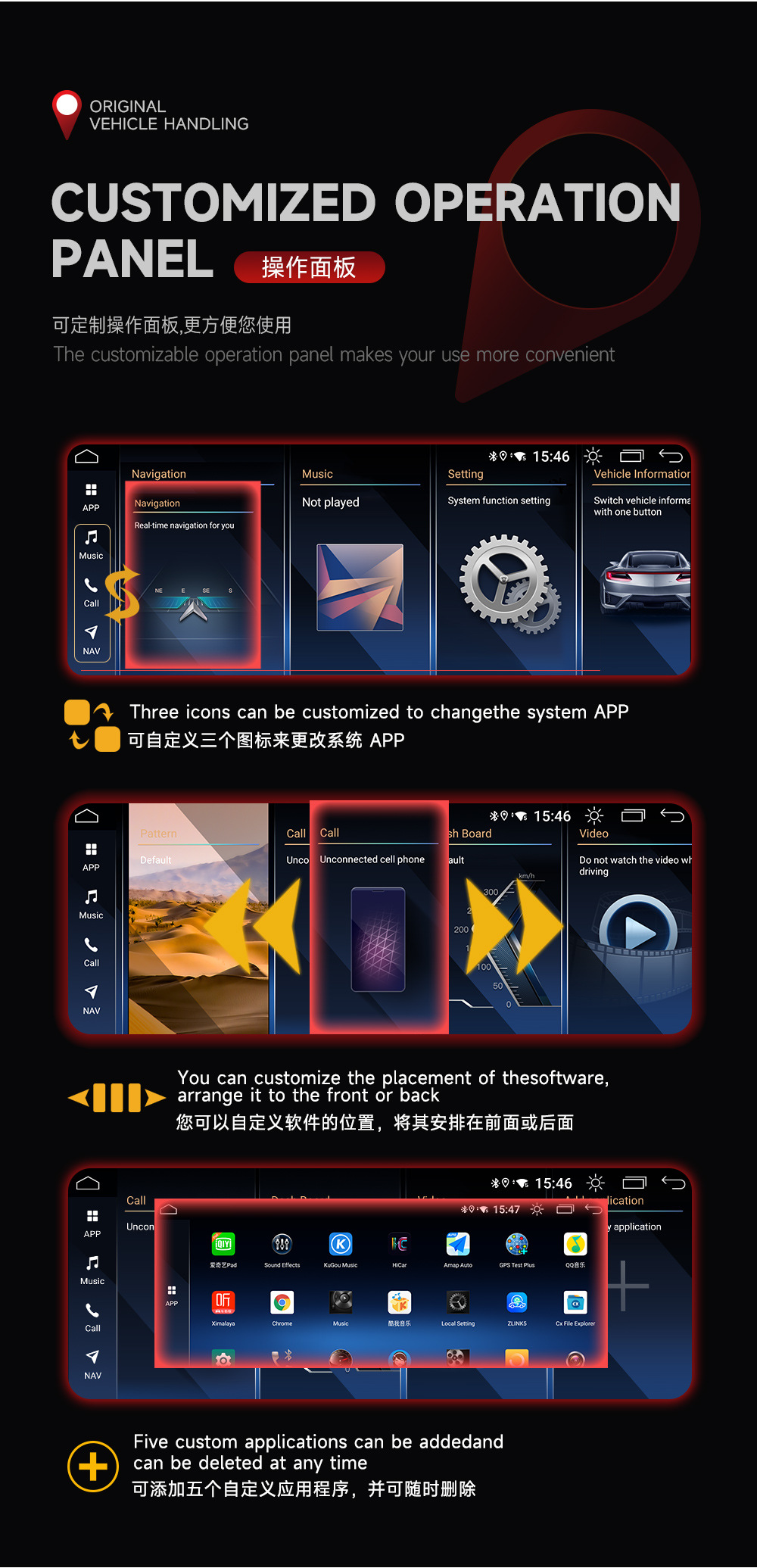 Suitable for Bmw E83 Navigation 05-08 Bmw X3 Android Navigation All-In-One Device E83 Car Gps Navigator