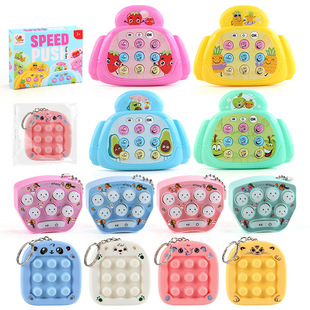 SOURCE manufacturer fingertip game handle handheld hamster puzzle decompression break hamster keychain pendant