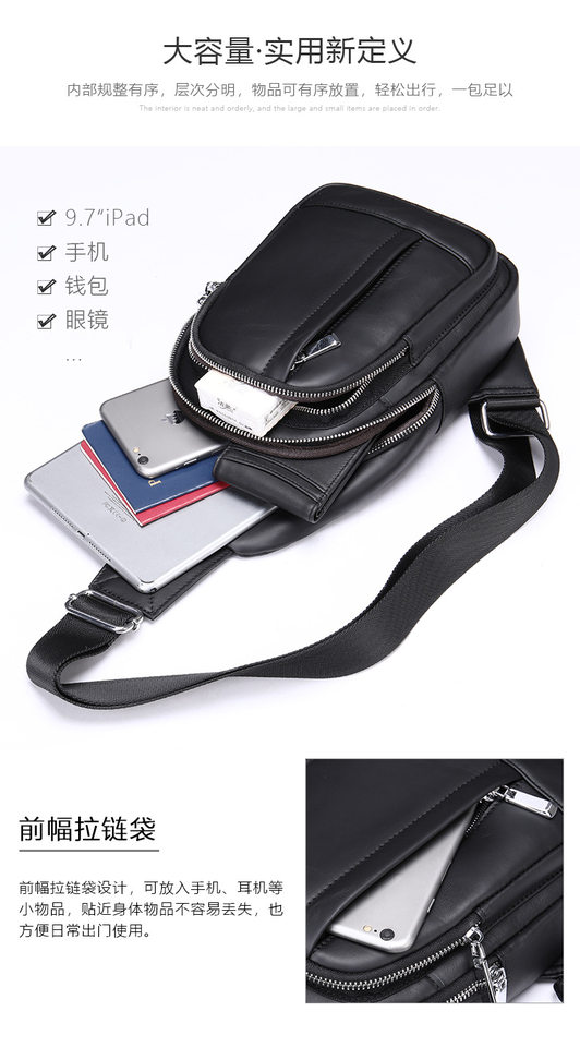 Túi đeo chéo nam đeo ngực da bò lớp đầu 17×5×30,5 cm — 20202 màu đen, 698 màu đen, Cà phê 698, 9011 màu đen chi tiết 104