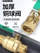 �Ӻ��S�~���y����z4/2�ֿՉ��C����ԁ�ˮ�_�Pˮ�yˮ���y�T�ݼy