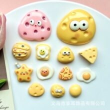 ��̖֥ʿ���ҿɐ�diy����l�A�l������z�֙C���ֹ�����������l
