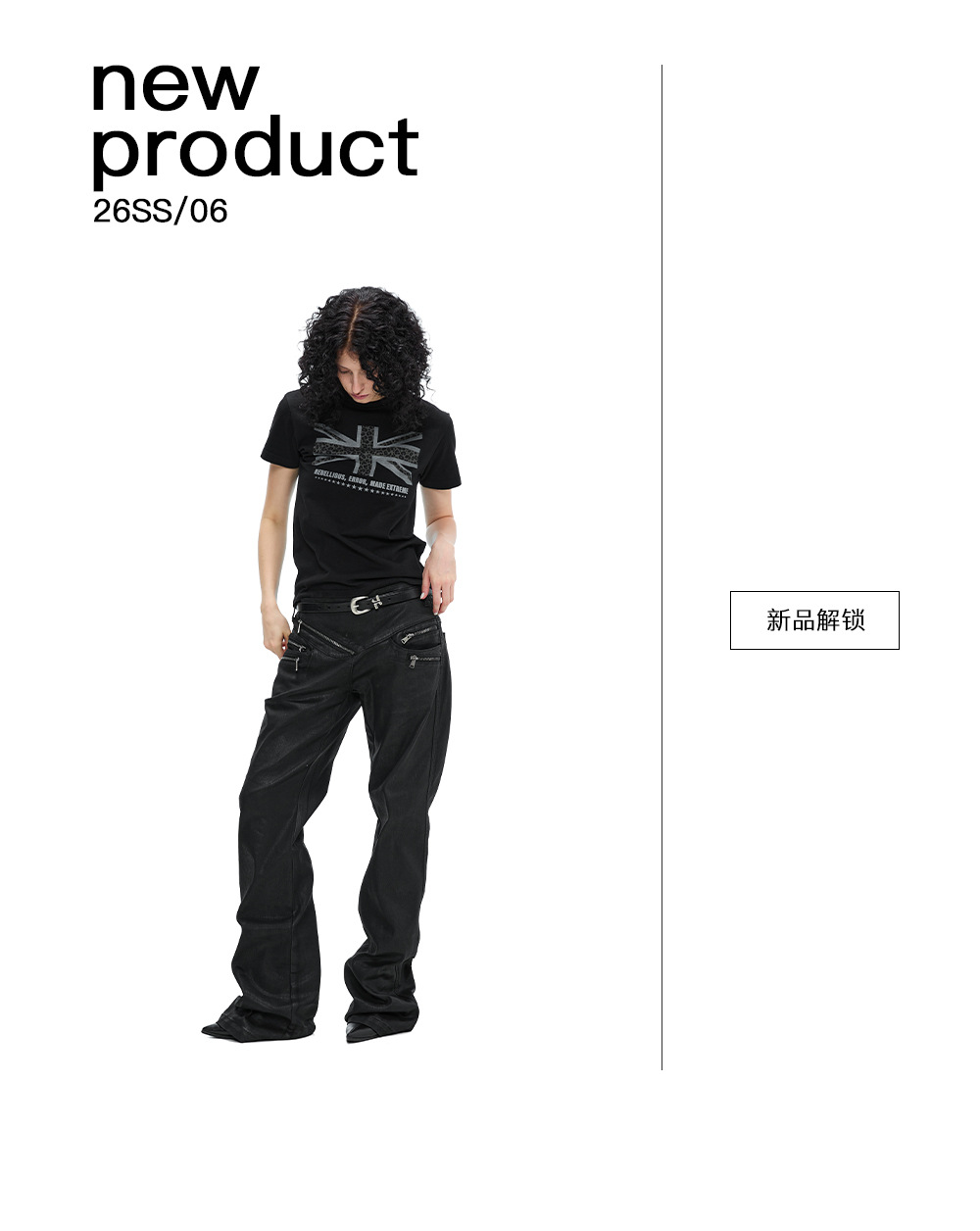 MADEEXTREME Moto Boxy PU Jacket