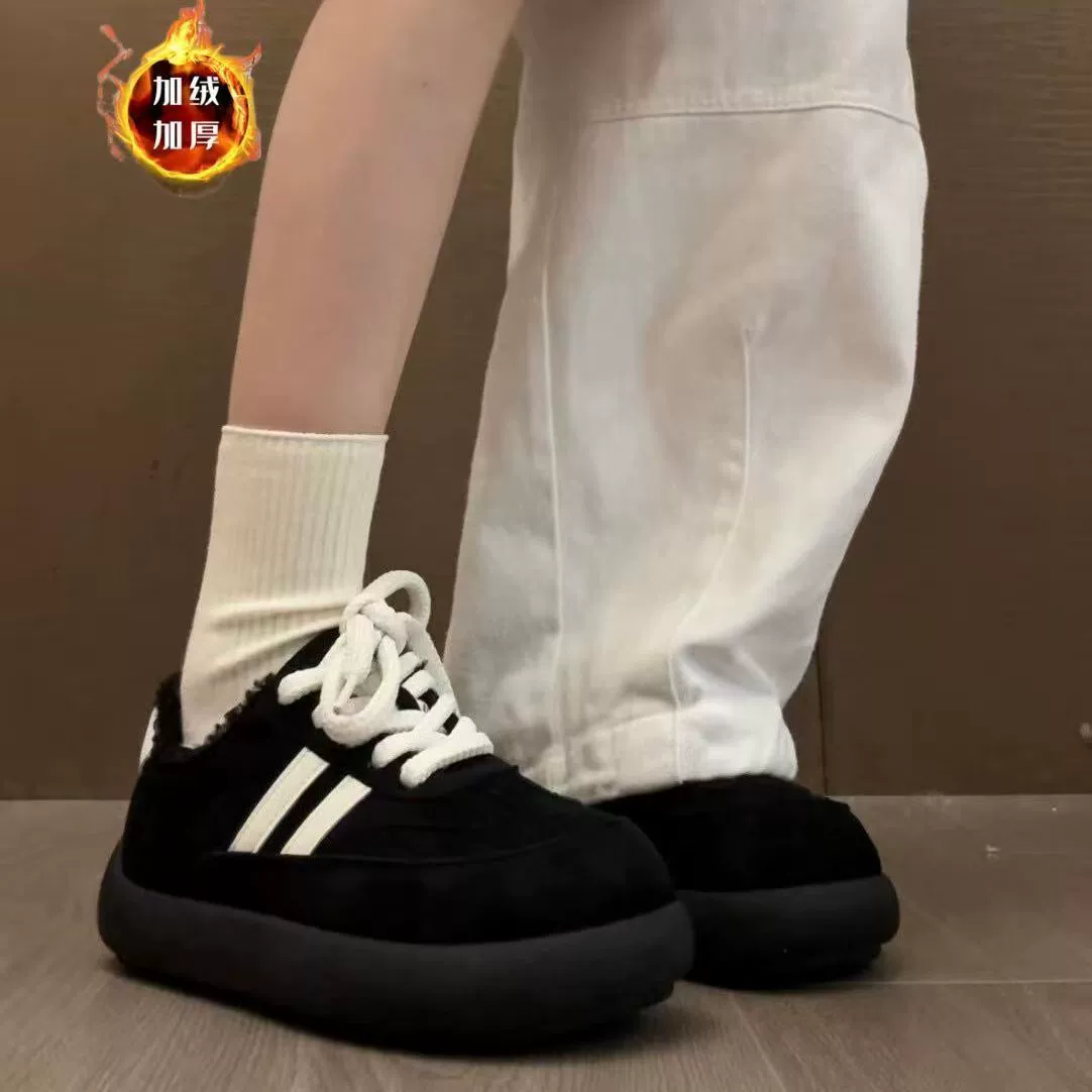 Keep warm winter high footwear platform, soft sole