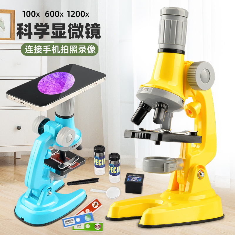 Children microscope 1200 high definition Biology Science and Education equipment suit Primary and secondary school students STEM Scientific experiments Toys