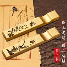 ķČ悼S~悳߶ Ƽ~Pж [