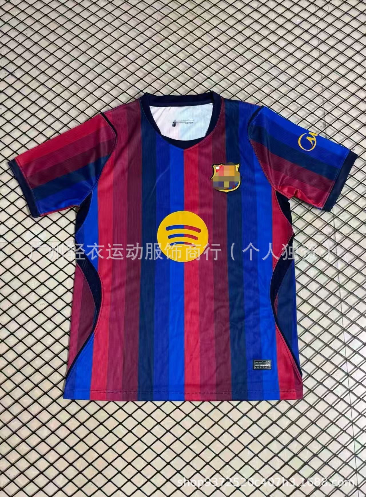 2627巴萨主 / S球迷款