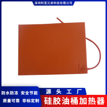 �S��ֱ�� ���z��Ͱ�ӟ��� ��Ͱ�ӟᎧ 200���FͰ�l��Ĥ Ҏ�񌣘I