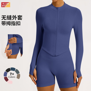European and American Cross-Border Zipper Stand Collar Long-Sleeved Yoga Jacket Outdoor Fitness Sports Top Tight-Fitting Quick-Drying Yoga Clothes for Women