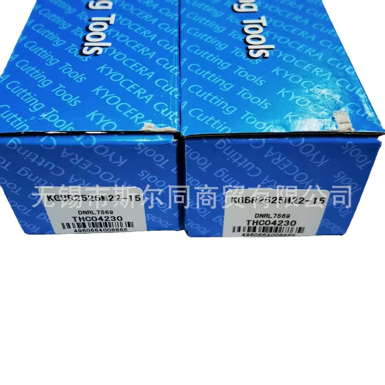 京瓷刀杆KGBR2525M-22-15 KGBR2525M-16