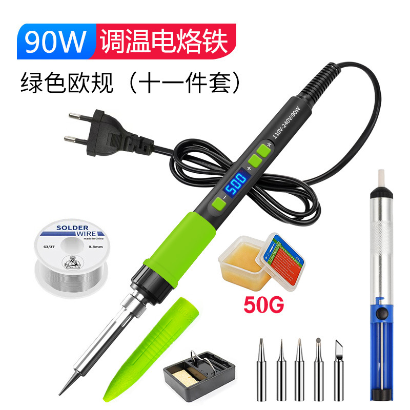 European standard 90w smart welding pen (green) eleven-piece set