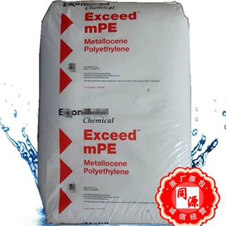 MLLDPE 3518CB 埃克森化学  高抗冲 包装膜 流延拉伸膜 吹膜