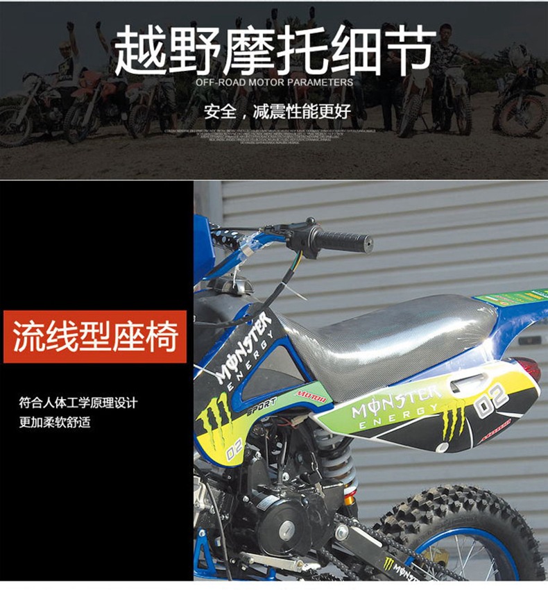 详情页_看图王_06.jpg