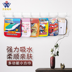 �S�����l��ͨӡ��С����ȫ�ރ�ͯ����Сë���׃��@�������ֲ����