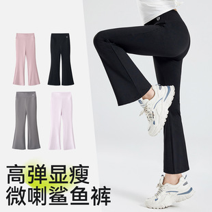 Factory wholesale girls new flared pants summer thin micro yoga pants big children flared pants children shark pants