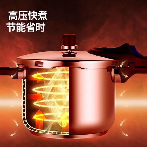 K9HX wholesale pressure cooker household 304 stainless steel thickened explosion-proof pressure cooker large capacity gas induction cooker