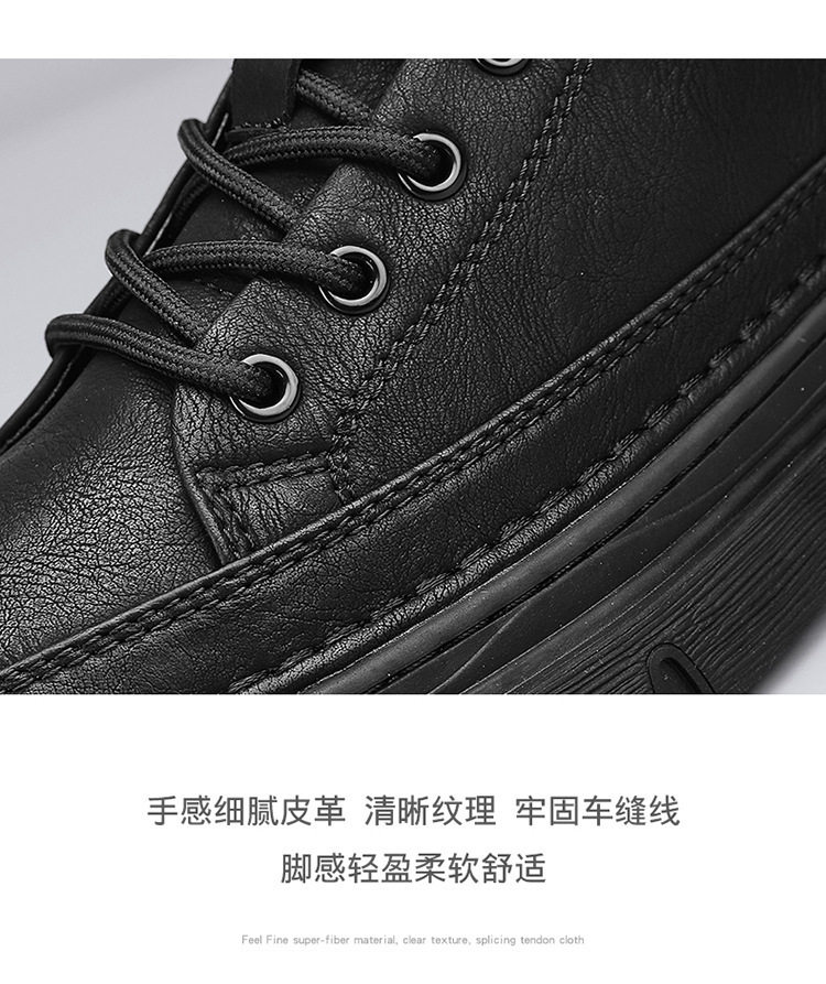 Giày bốt Martin nam cổ thấp da PU chống nước, đế cao su, phong cách retro — Kaki, màu đen chi tiết 9