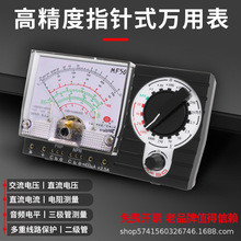 �Ϻ��ďS����MF50�͸߾��șMʽָ��f�ñ����ָᘸ��`�����f�ܱ�