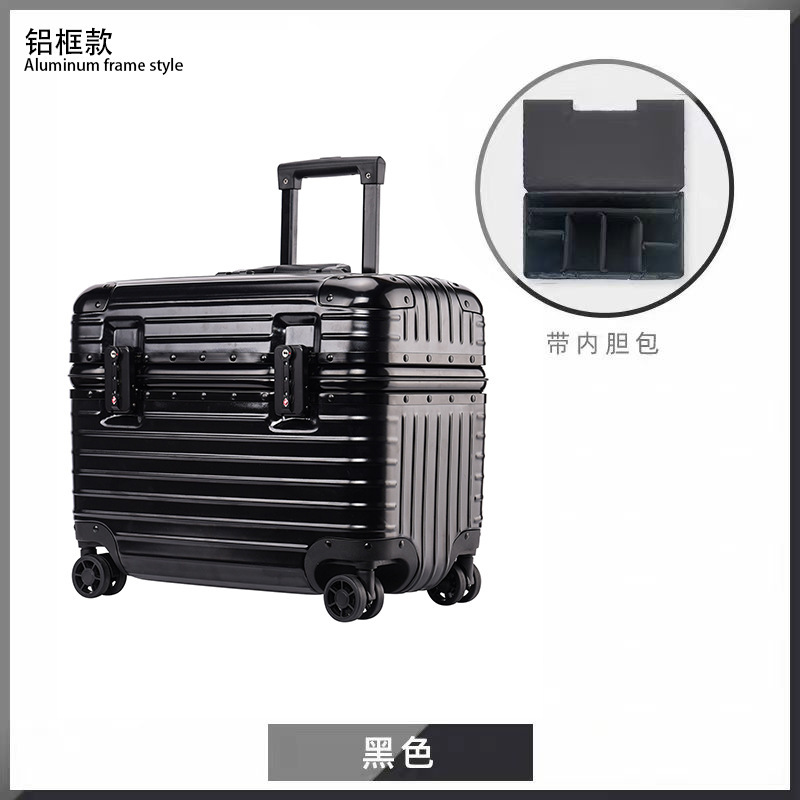 18寸镁铝合金机长箱男20寸行李箱登机箱女旅行箱万向轮加厚拉杆箱|undefined
