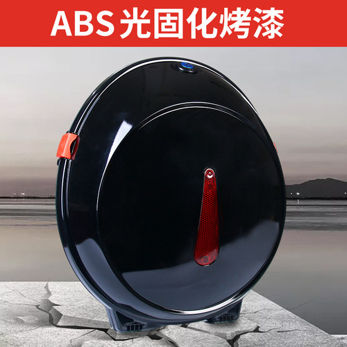 Electric vehicle trunk battery cycle tail box universal storage box Aima rear slope flying saucer Yade small backpack