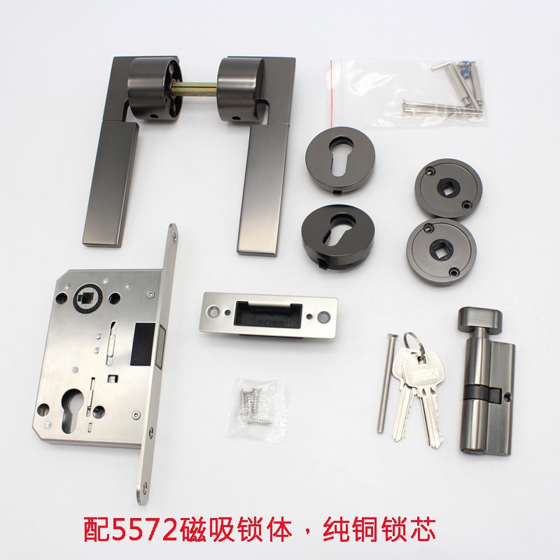 Cerradura de puerta interior de madera personalizada, silenciosa, estilo japonés, con manija sólida dividida de aleación de zinc, cerradura magnética silenciosa para interiores.