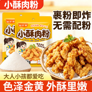 ���f�ヺͯС���⌣�÷�ըС����ը�u����ը�u�K��ը��ź�д�Ƥ��