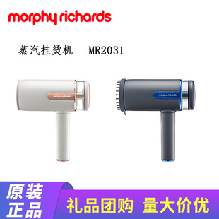 Ħ�w��C�CMR2031�ֳ�������ٶ��ۯB��y�٠C�·���ë��