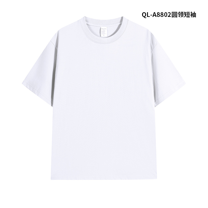 240g marca de moda de peso pesado cuello redondo de manga corta ropa de clase de construcción de grupo de algodón puro cultura camisa publicitaria ropa de trabajo ropa de trabajo camiseta personalizada