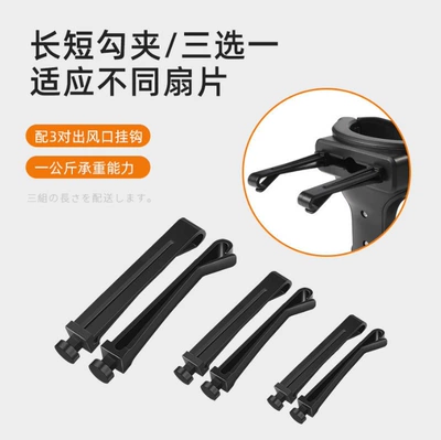 factory direct sale, Car cup holder/beverage holder