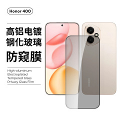 Honor 400pro 強化フィルム Honor スクリーン HD フィルム 400lite 金属ガラスイーグルアイレンズフィルムに適しています。
