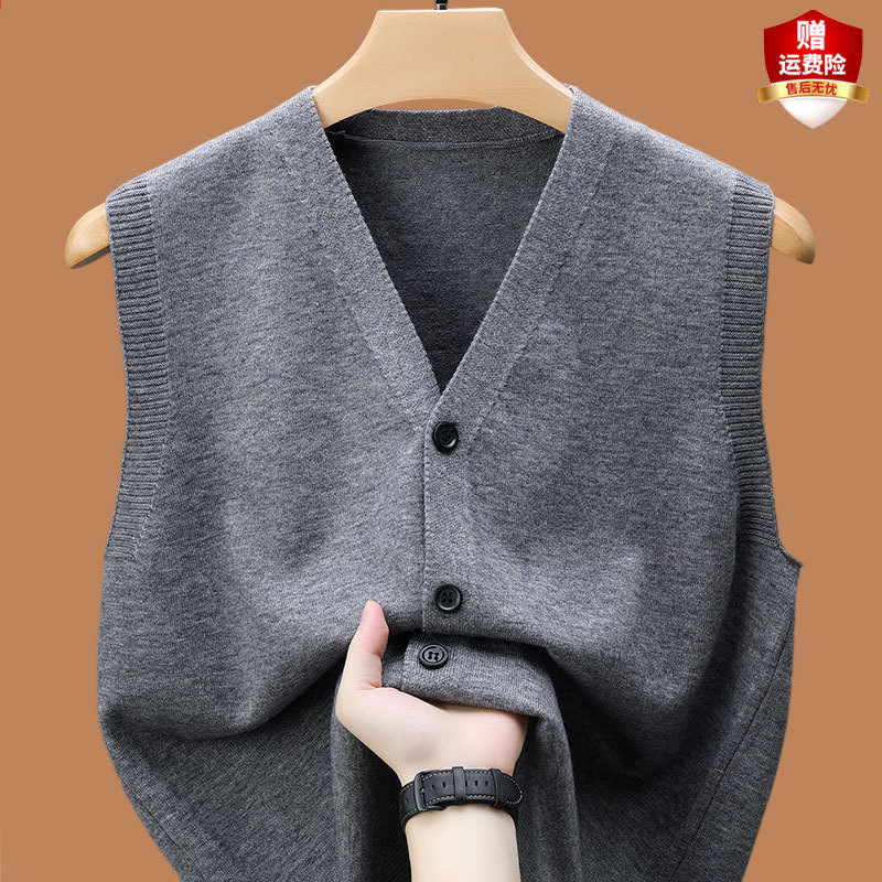 Solid Color Autum Vest Men's Middle-Aged and Elderly Dad Cardigan Vest Sleeveless Outer Vest Wool Knitwear Knitwear
