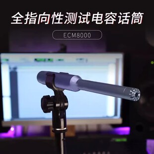 BEHRINGER���`�_ ECM8000 ȫָ�������̨���yԇԒͲ�y�������L