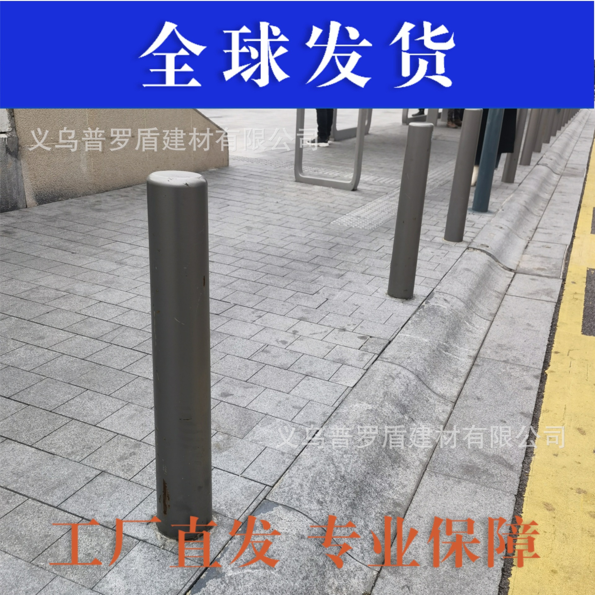 防撞止车路桩镀锌管立柱预埋警示柱 市政园林装饰商场景区防护