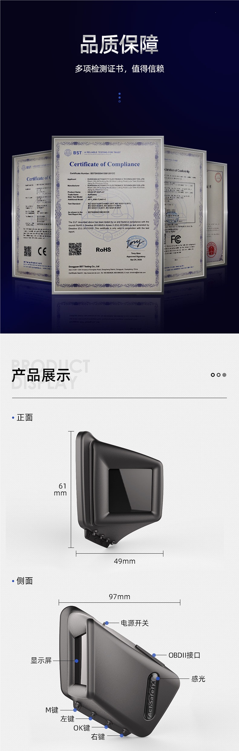 HUD Head-Up Display Car Multifunctional OBD High-Definition LCD Instrument Turbo Meter GPS Auto Start-Stop A401