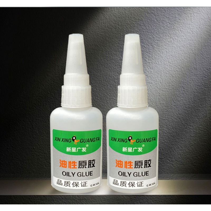 焊接剂强力胶水万能补鞋补胎粘铁金属木材陶瓷水管塑料防水焊接剂